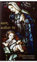 Muire, Máthair Dé