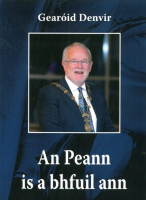 An Peann is a Bhfuil Ann