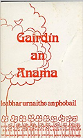 Gairdín an Anama