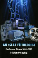 An tSlat Féithleoige