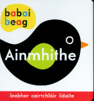 Babaí Beag: Ainmhithe