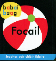 Babaí Beag: Focail