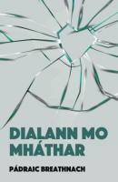 Dialann Mo Mháthar