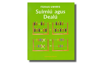 Fíorais Uimhris: Suimiú agus Dealú