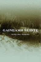 Gaineamh Séidte