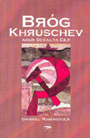 Bróg Khruschev agus scéalta eile 