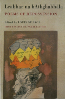 Leabhar na hAthghabhála