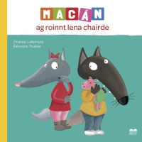 Macán ag Roinnt lena Chairde