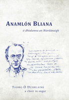 Anamlón Bliana