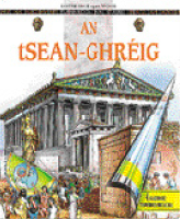 An tSean-Ghréig