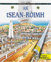 An tSean-Róimh