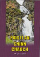 Páistí an Chinn Chaoch