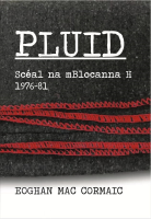 Pluid