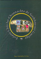 Eolaire Chló Iar-Chonnachta de Scríbhneoirí Gaeilge