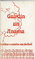 Gairdín an Anama