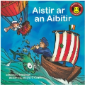 Aistear ar an Aibítir