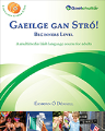 Gaeilge gan Stró! - Beginners Level