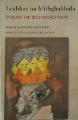 Leabhar na hAthghabhála