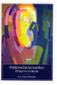 Paidreacha na Gaeilge