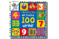An Chéad 100 Uimhir