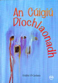 An Cúigiú Díochlaonadh