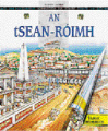 An tSean-Róimh