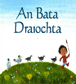 An Bata Draíochta