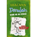 Dialann Dúradáin-Barr Ar An Donas