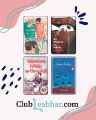ClubLeabhar.com - Fómhar 2025