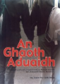 An Ghaoth Aduaidh