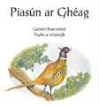 Piasún Ar Ghéag