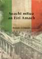 Seacht mBua an Éirí Amach