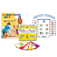 Primary School Bundle