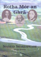 Rotha Mór an Ghrá