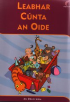 Ag Obair Liom - Leabhar Cúnta an Oide A - Séideán Sí - Naíonáin Bheaga