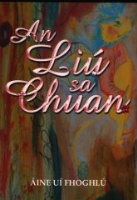 An Liú sa Chuan