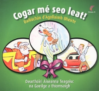 Cogar mé seo Leat  - Séideán Sí - Rang a Trí