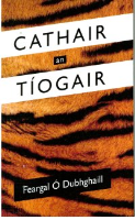 Cathair an Tíogair