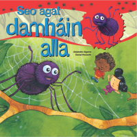 Seo agat Damháin Alla
