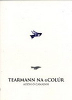 Tearmann na gColúr